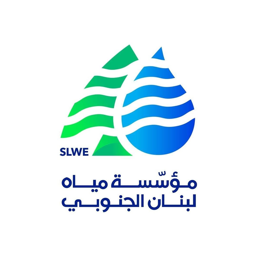 تأمين المياه للمواطنين في مدينة صيدا وجوارها