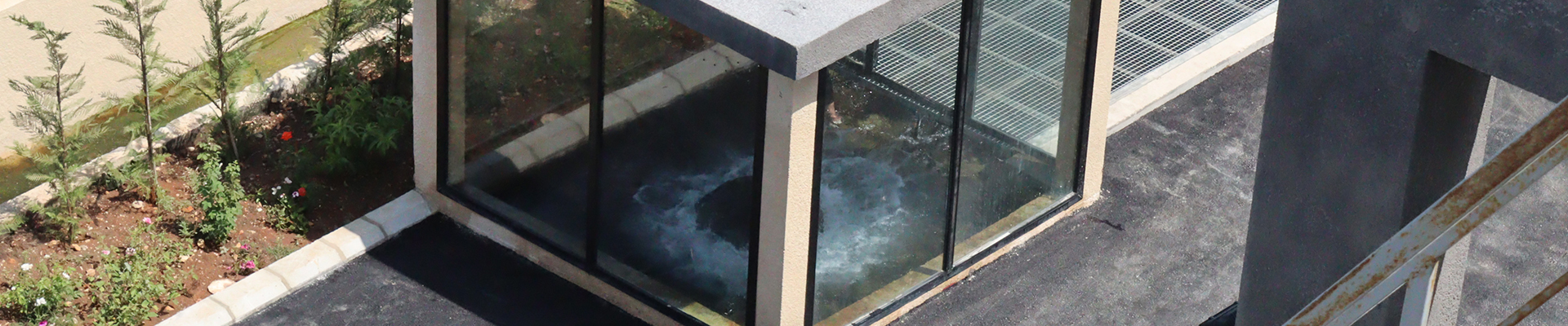 الحفاظ على جودة المياه